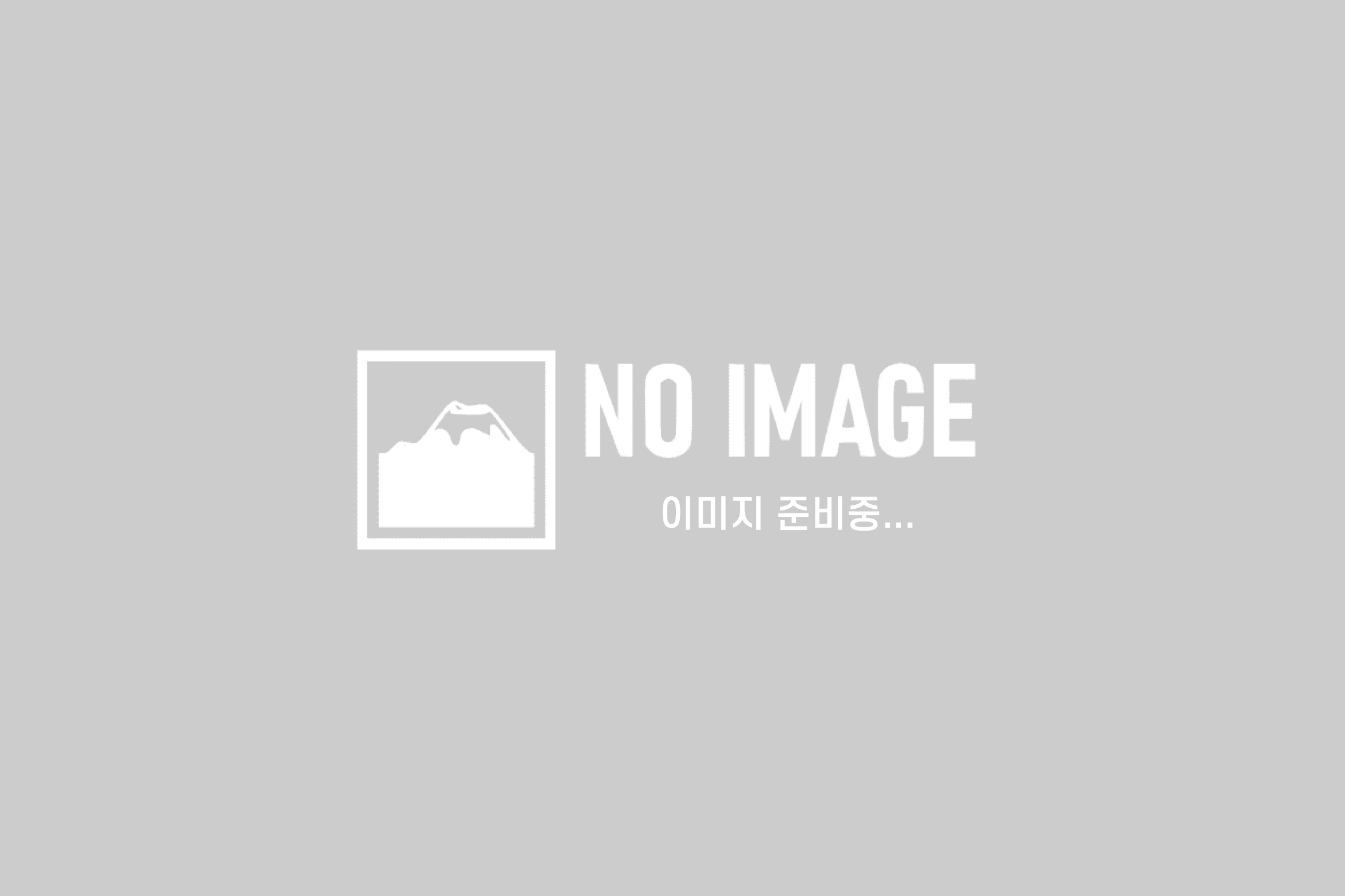 외부효과의 정의와 그 경제적 함의